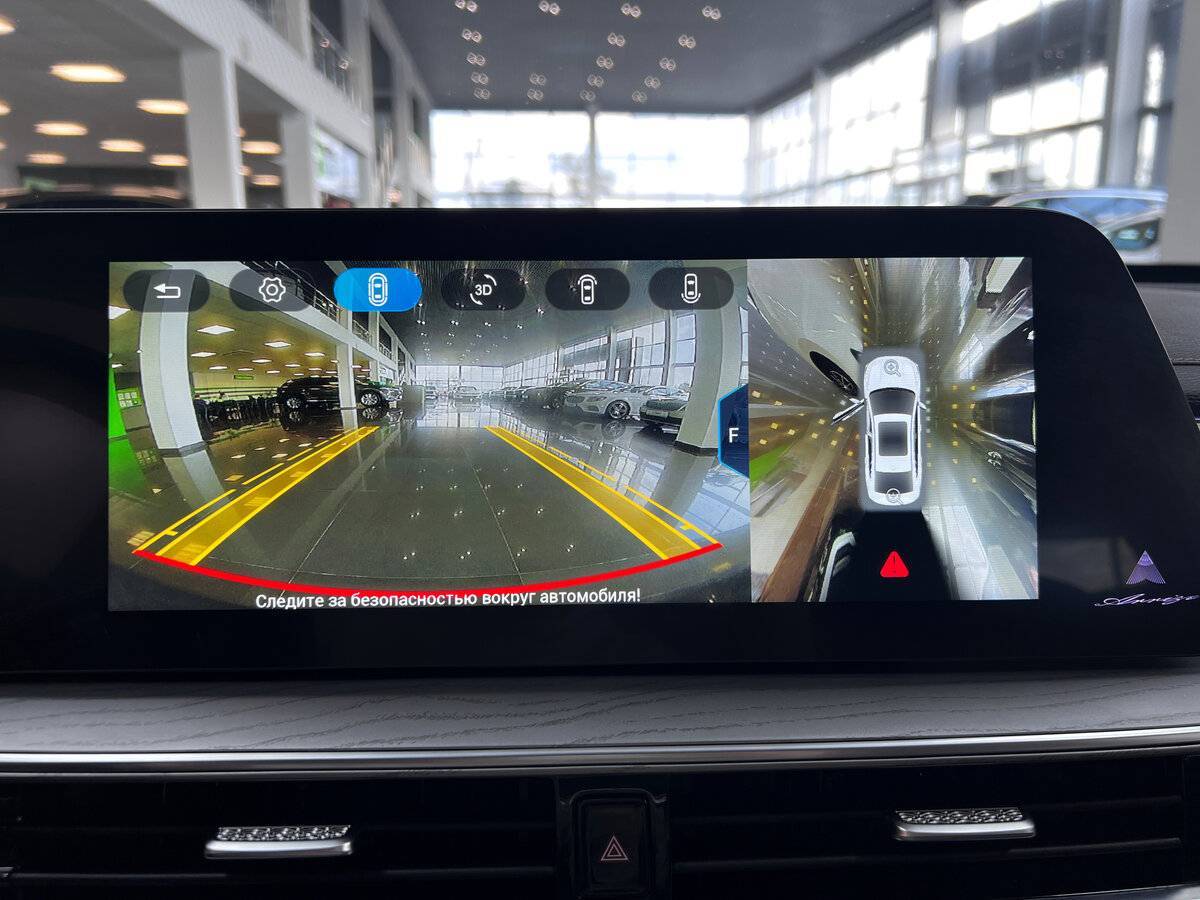 Купить Chery Arrizo 8 с пробегом. Фото: #20