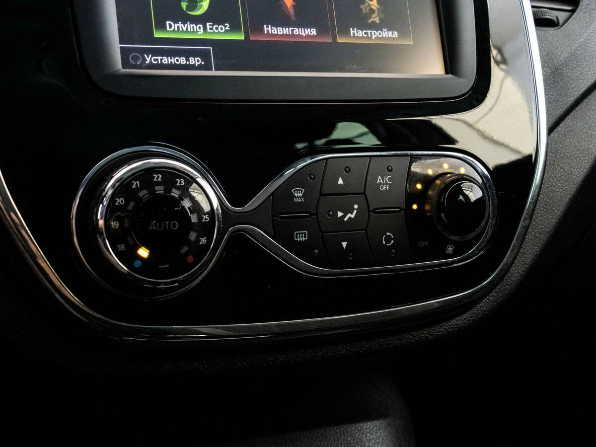 Купить Renault Kaptur с пробегом. Фото: #14