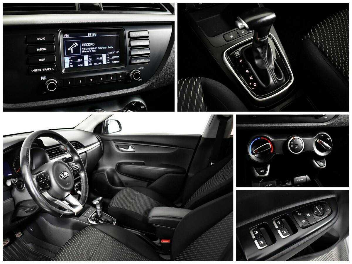 Купить Kia Rio с пробегом. Фото: #12