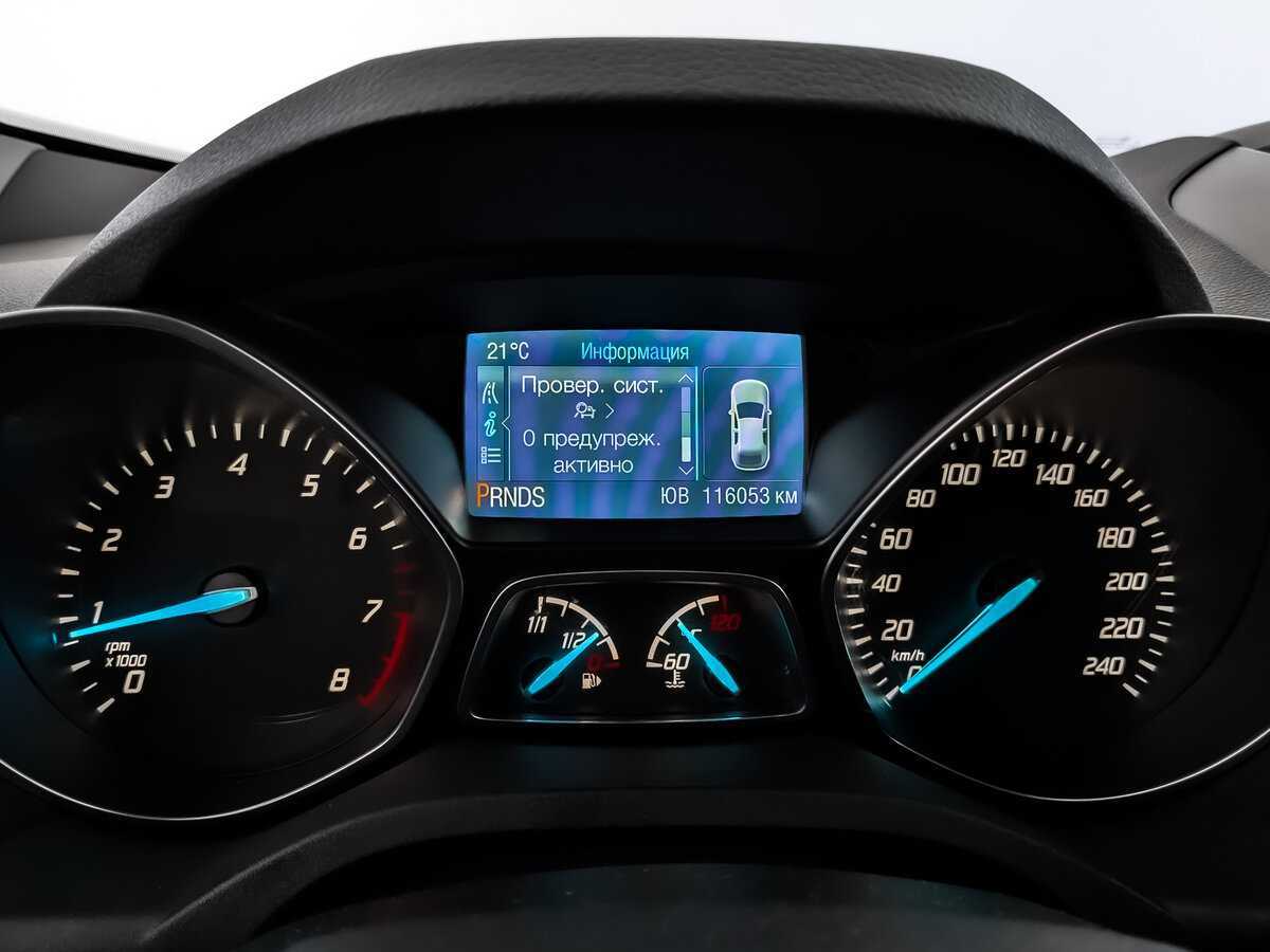 Купить Ford Kuga с пробегом. Фото: #10