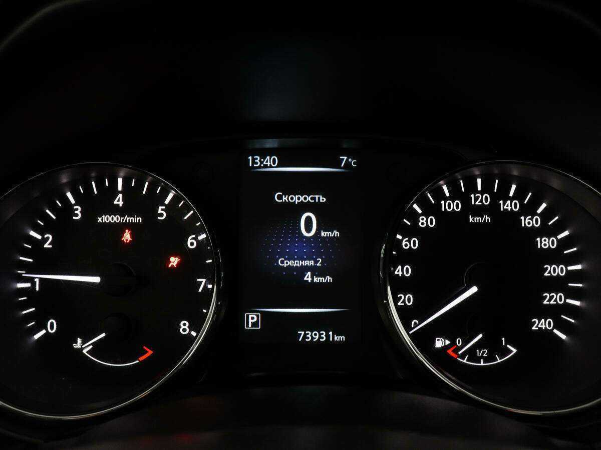 Купить Nissan Qashqai с пробегом. Фото: #9