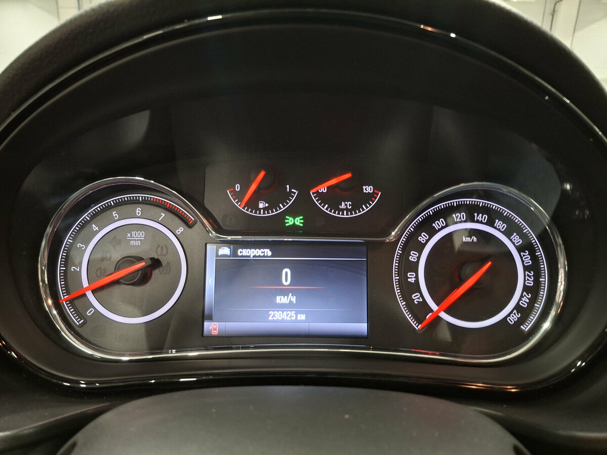 Купить Opel Insignia с пробегом. Фото: #12