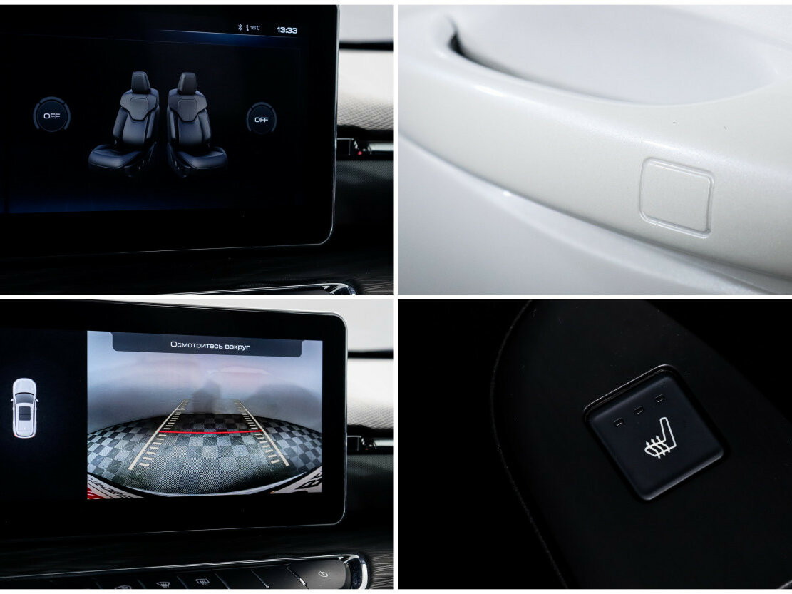 Купить Haval Jolion с пробегом. Фото: #16