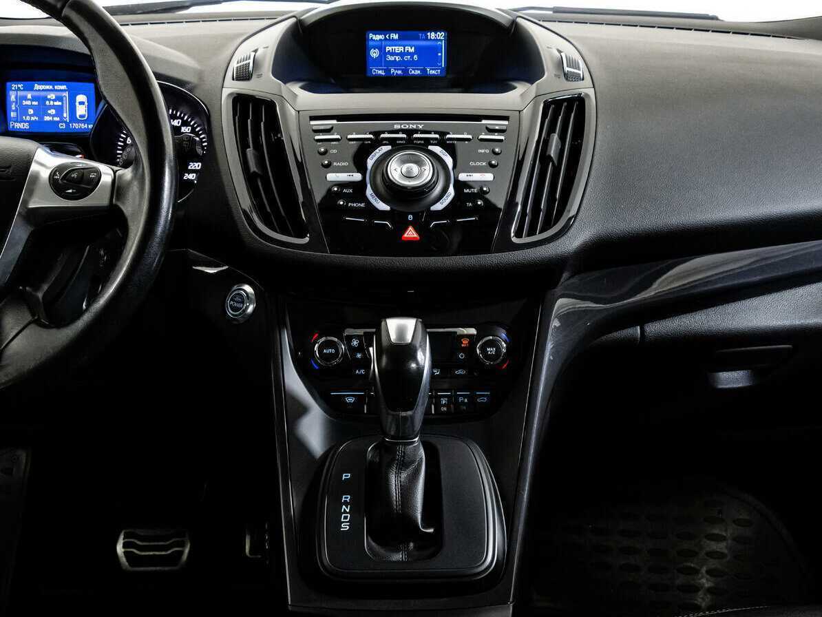 Купить Ford Kuga с пробегом. Фото: #12