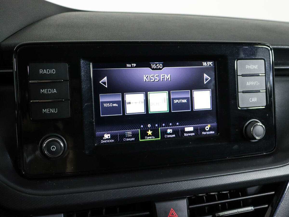 Купить Skoda Rapid с пробегом. Фото: #16