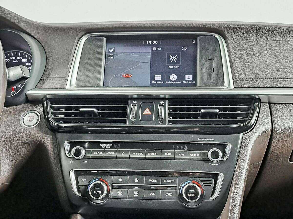Купить Kia Optima с пробегом. Фото: #12