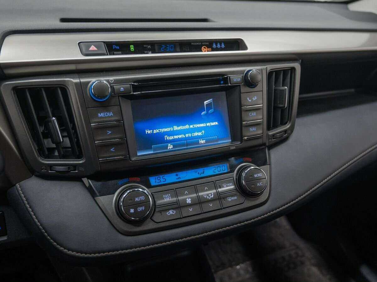 Купить Toyota RAV4 с пробегом. Фото: #19