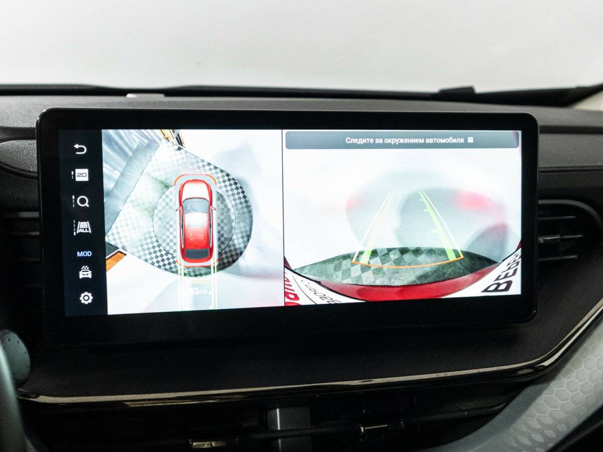 Купить Haval F7x с пробегом. Фото: #15