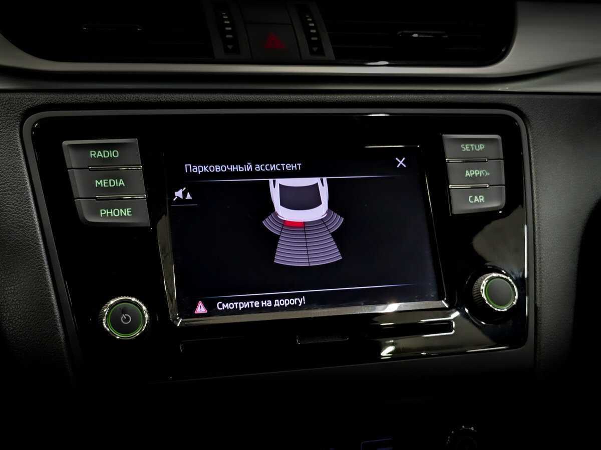 Купить Skoda Rapid с пробегом. Фото: #23