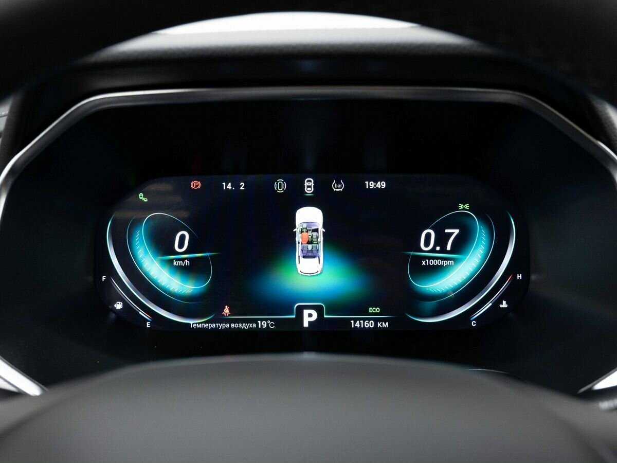 Купить Chery Tiggo 8 Pro с пробегом. Фото: #19