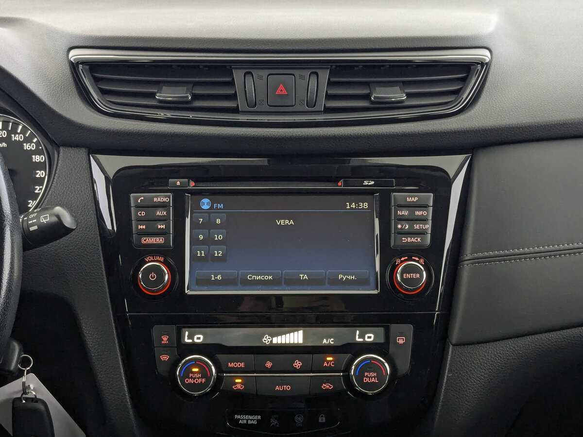 Купить Nissan Qashqai с пробегом. Фото: #12