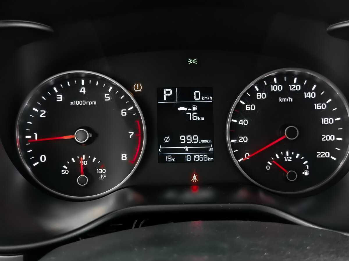 Купить Kia Rio с пробегом. Фото: #11