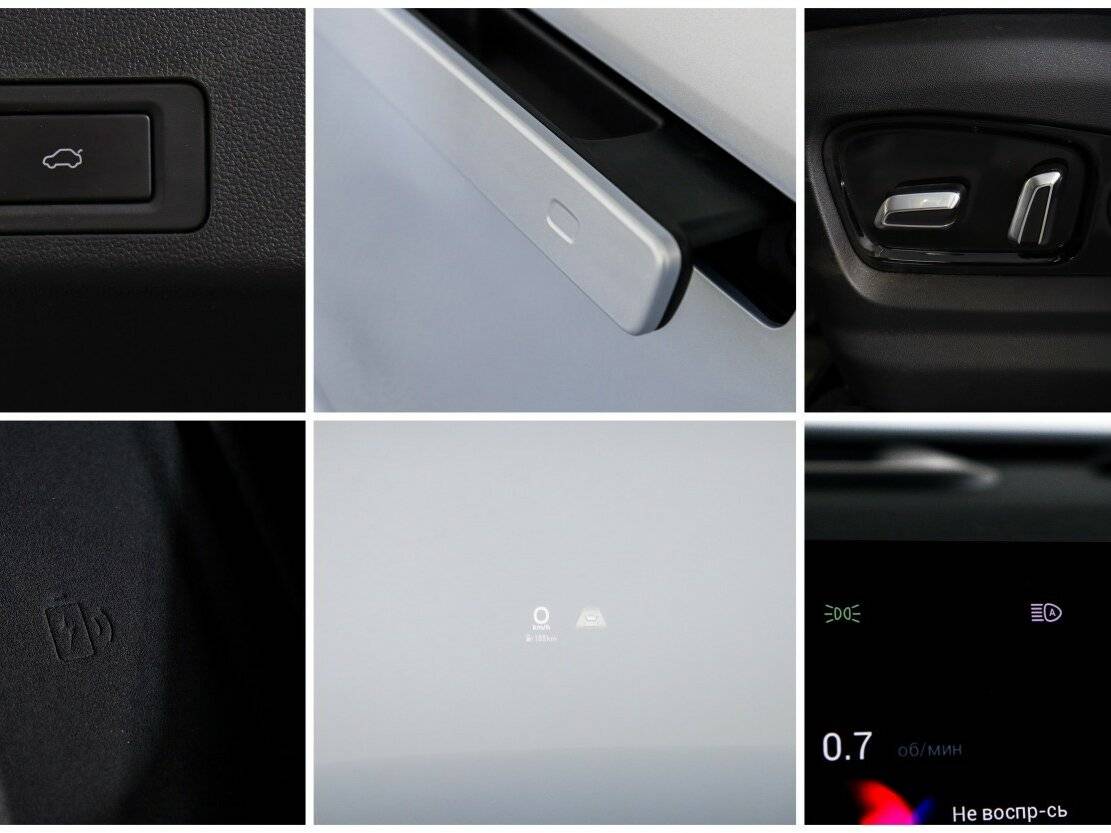 Купить Jaecoo J7 с пробегом. Фото: #19