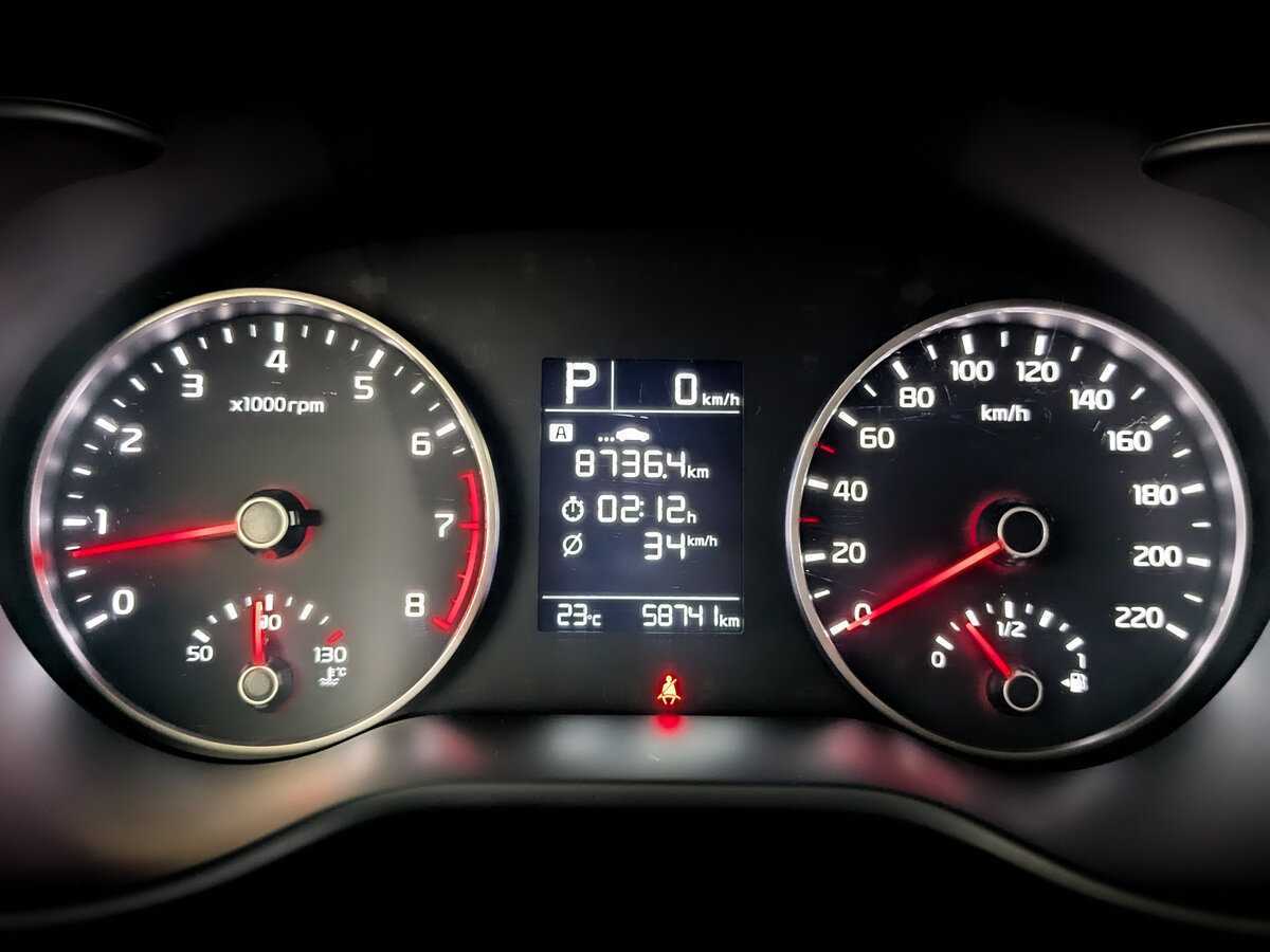 Купить Kia Rio с пробегом. Фото: #10