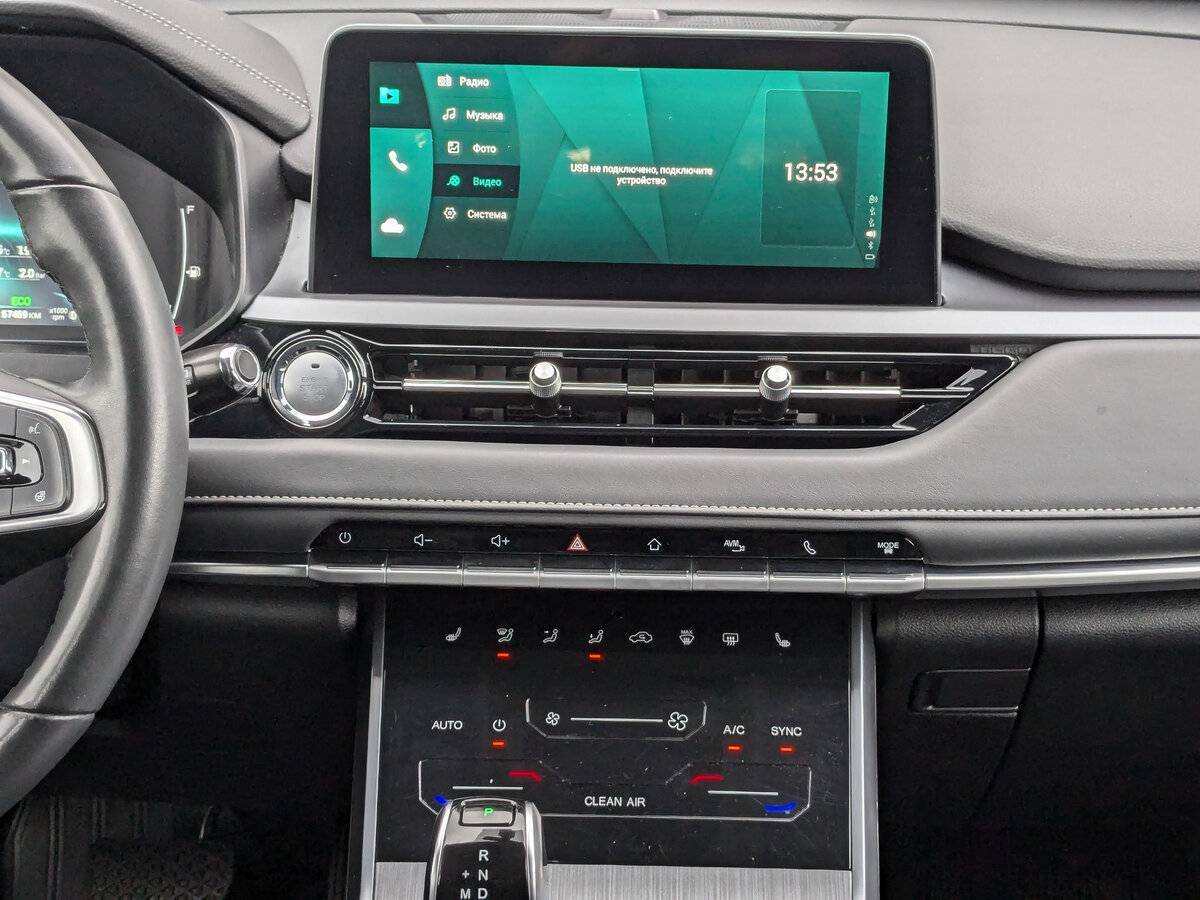 Купить Chery Tiggo 4 Pro с пробегом. Фото: #14