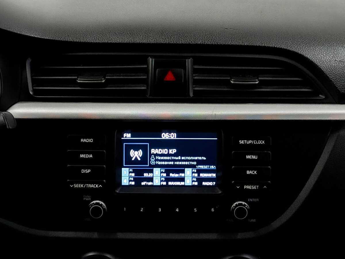 Купить Kia Rio с пробегом. Фото: #14