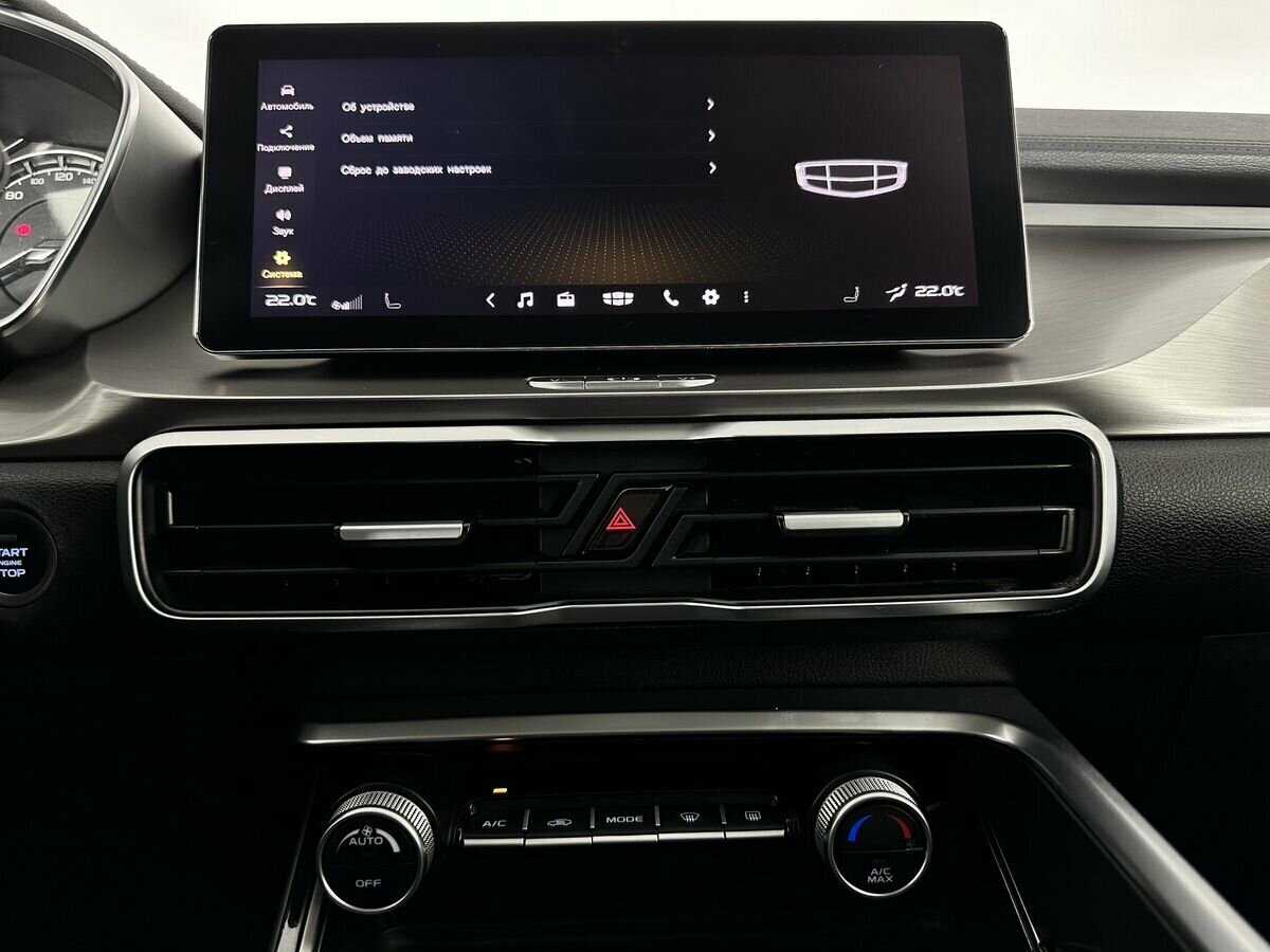 Купить Geely Coolray с пробегом. Фото: #11