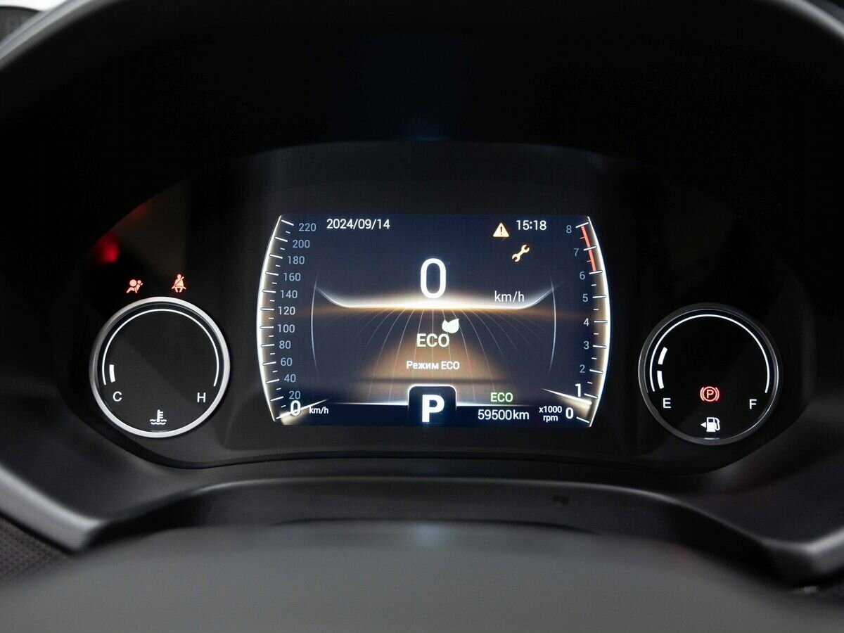 Купить Chery Tiggo 4 с пробегом. Фото: #16