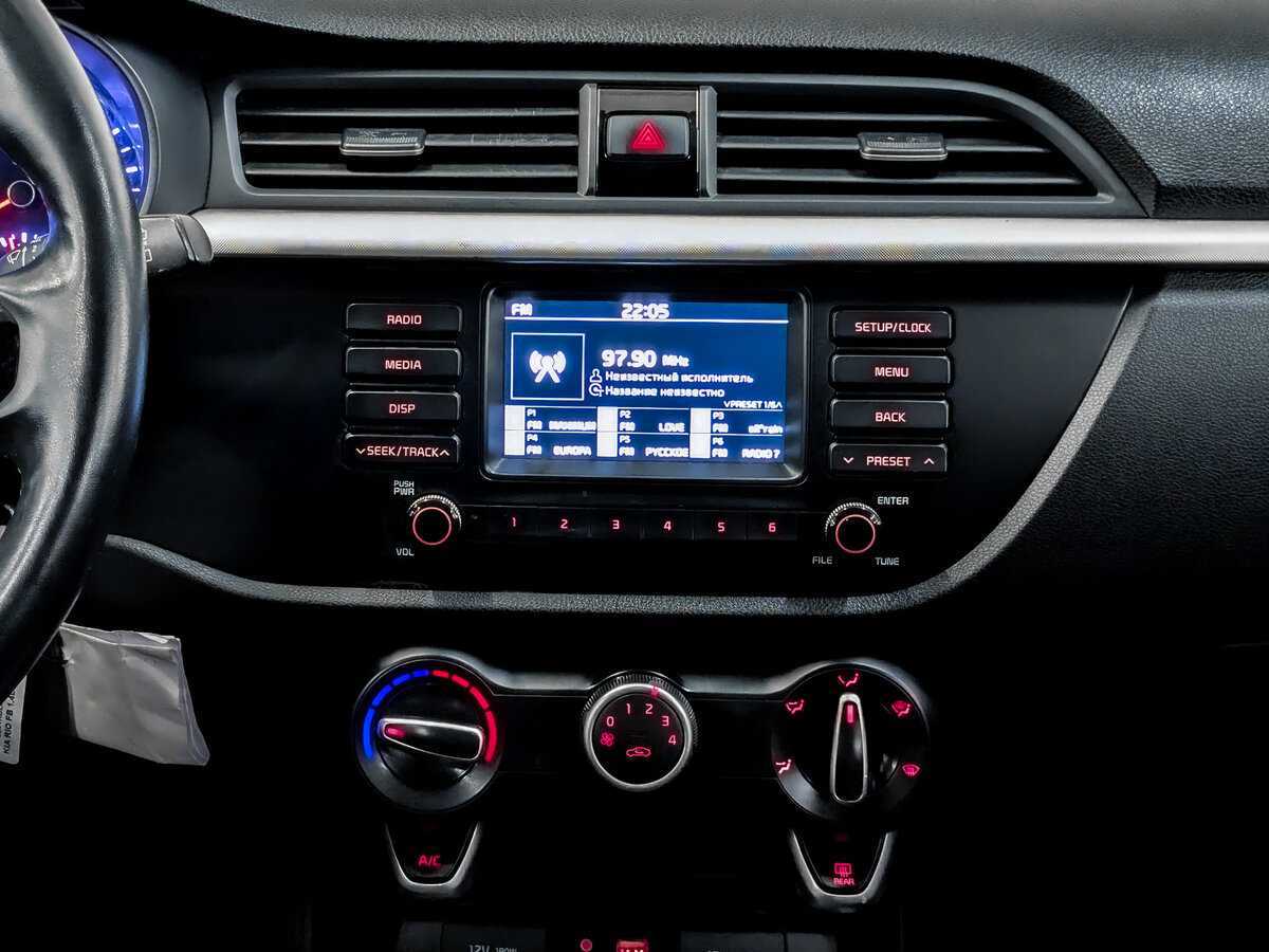 Купить Kia Rio с пробегом. Фото: #14