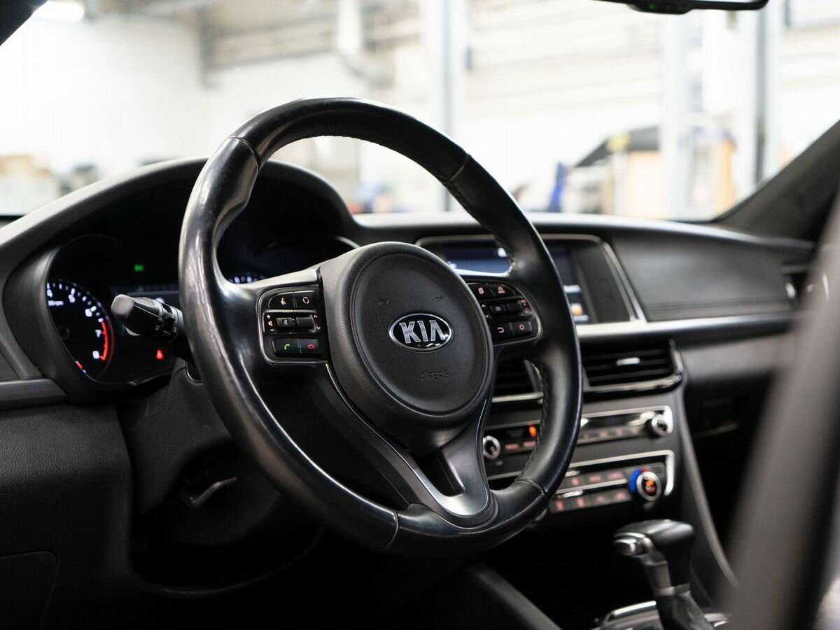 Купить Kia Optima с пробегом. Фото: #4