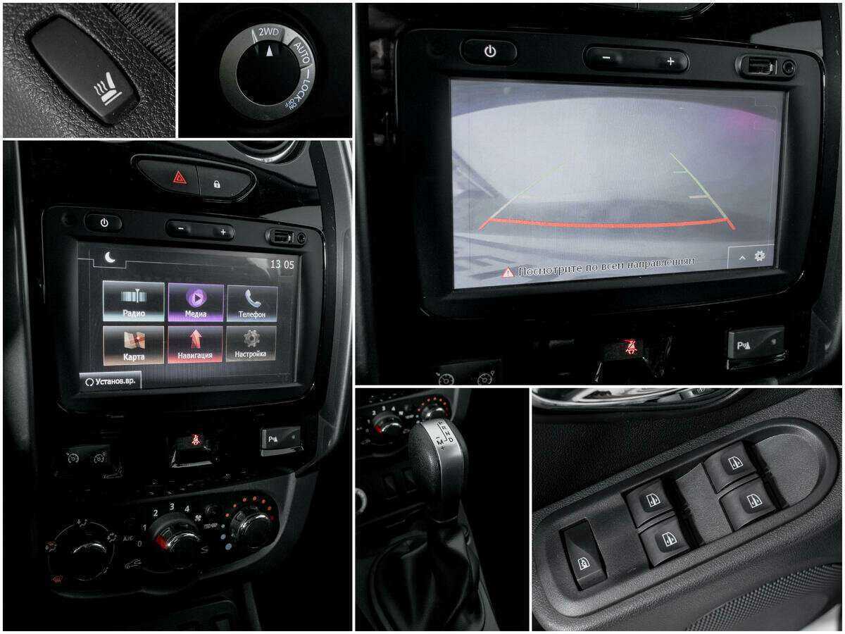 Купить Renault Duster с пробегом. Фото: #12