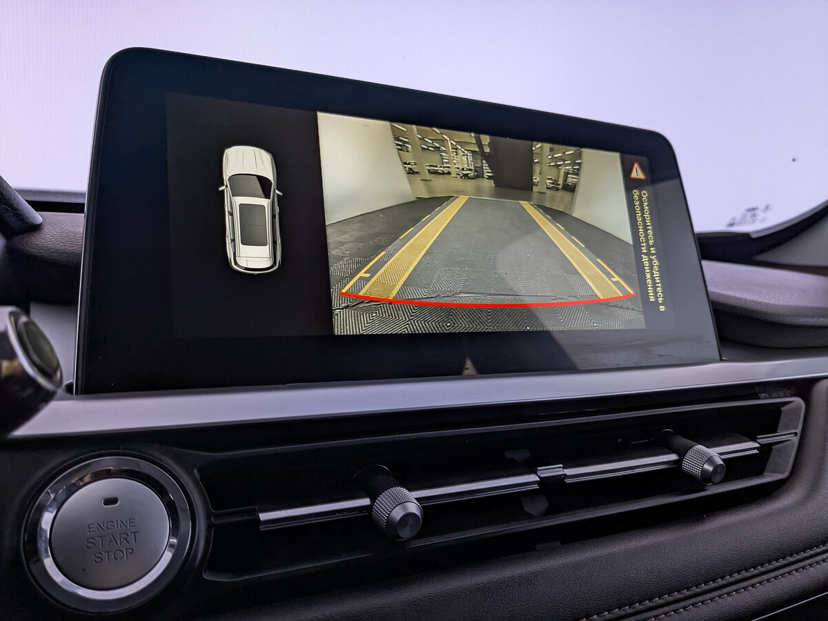 Купить Chery Tiggo 7 Pro с пробегом. Фото: #24