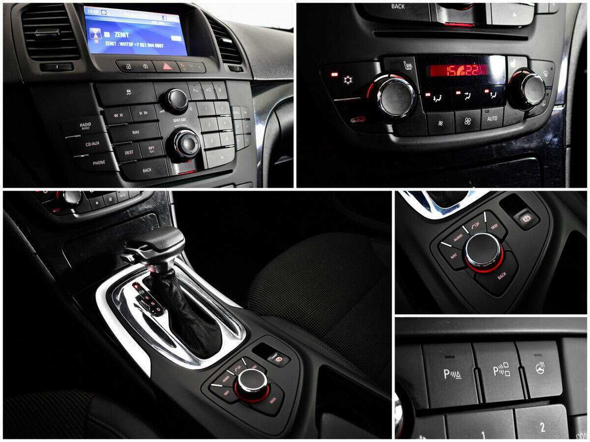 Купить Opel Insignia с пробегом. Фото: #14