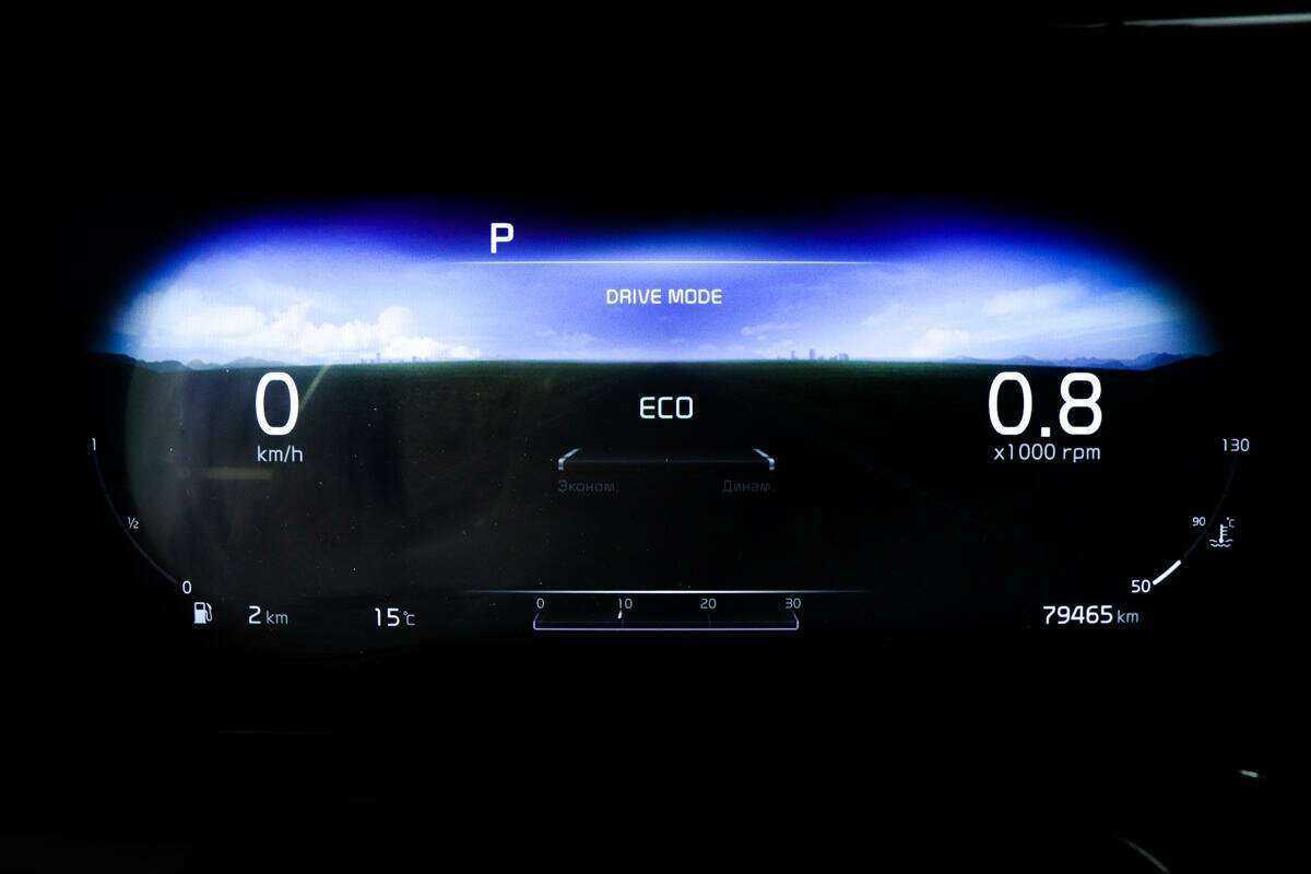 Купить Kia K5 с пробегом. Фото: #9