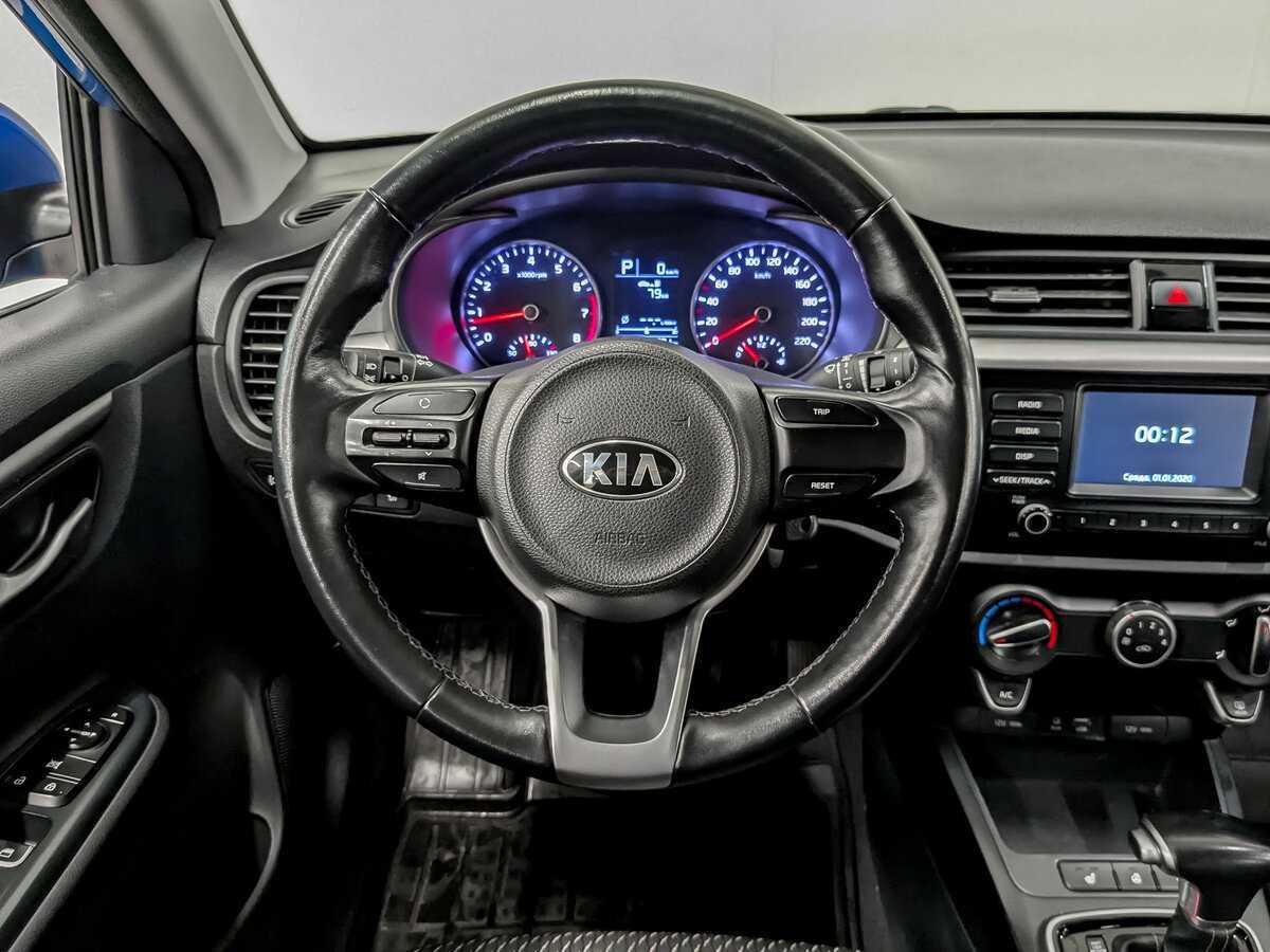 Купить Kia Rio с пробегом. Фото: #18