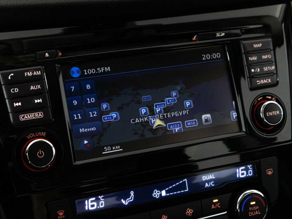 Купить Nissan Qashqai с пробегом. Фото: #15