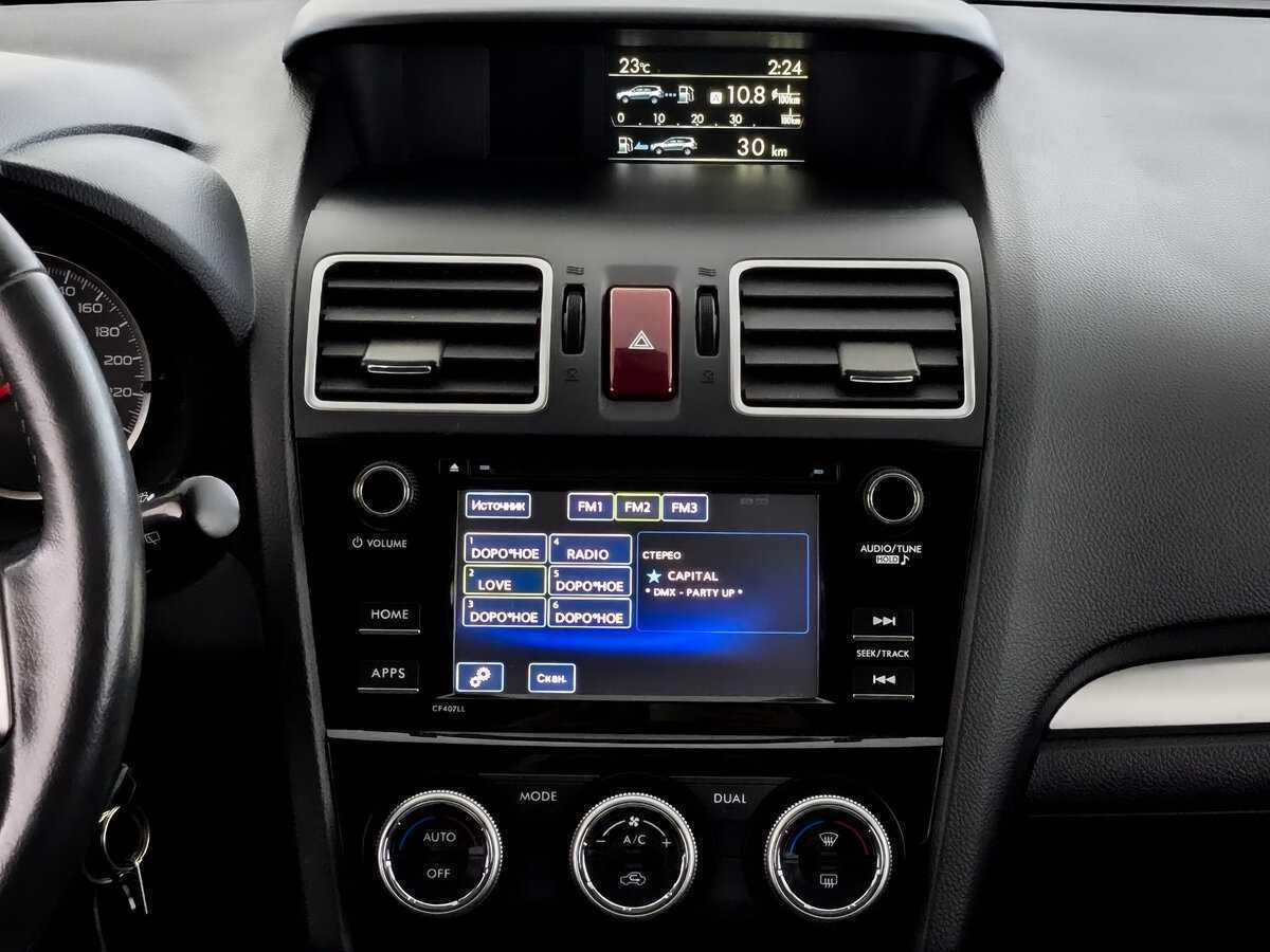 Купить Subaru Forester с пробегом. Фото: #12