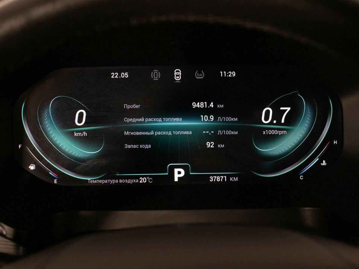 Купить Chery Tiggo 8 Pro с пробегом. Фото: #12