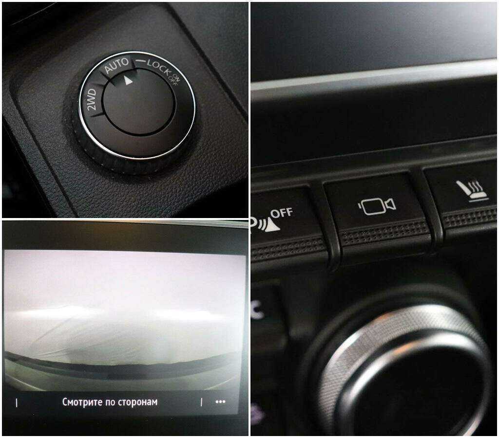 Купить Renault Arkana с пробегом. Фото: #13