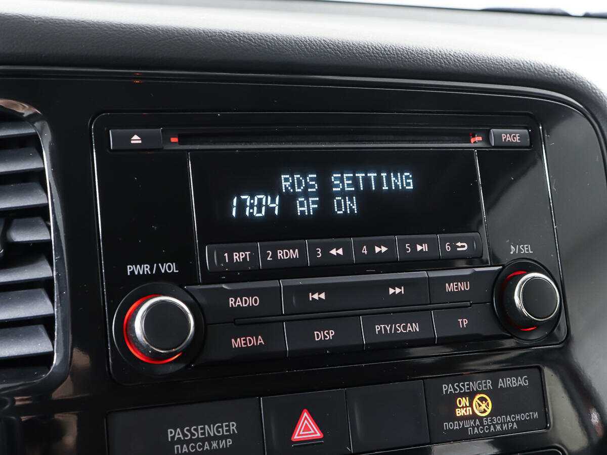 Купить Mitsubishi Outlander с пробегом. Фото: #15