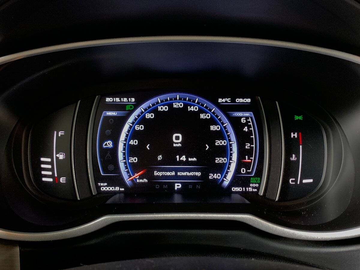 Купить Geely Atlas с пробегом. Фото: #13