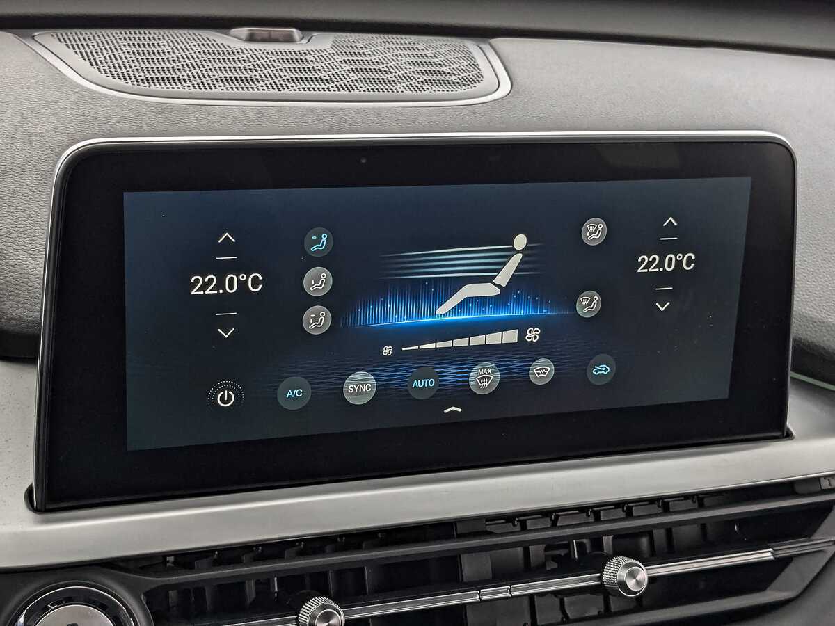 Купить Chery Tiggo 7 Pro с пробегом. Фото: #22