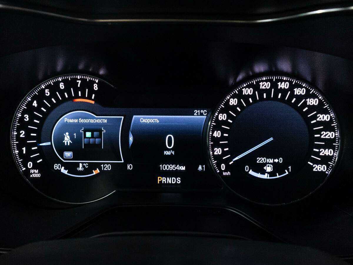 Купить Ford Mondeo с пробегом. Фото: #10