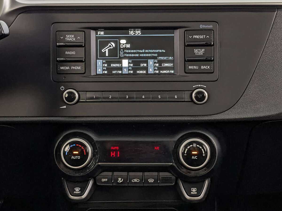 Купить Kia Rio с пробегом. Фото: #12