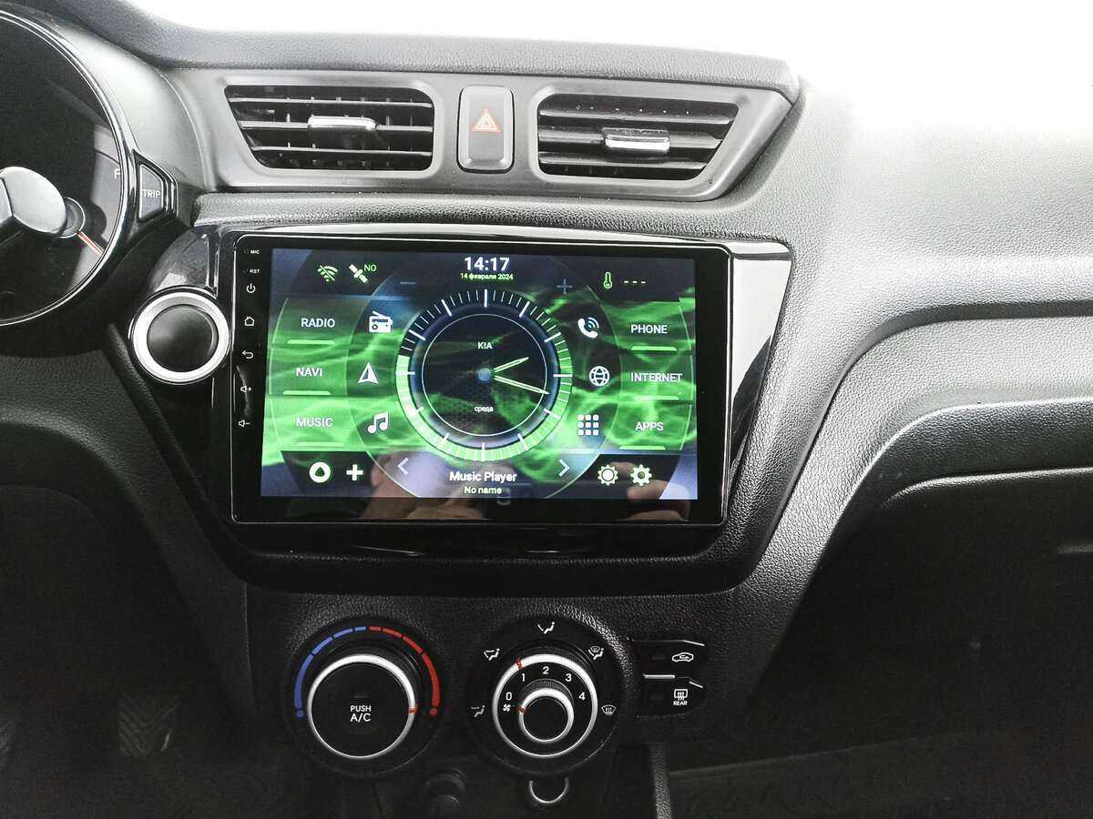 Купить Kia Rio с пробегом. Фото: #12