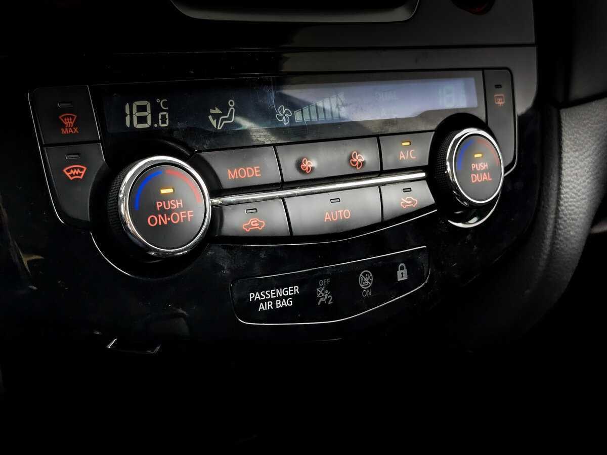 Купить Nissan Qashqai с пробегом. Фото: #20