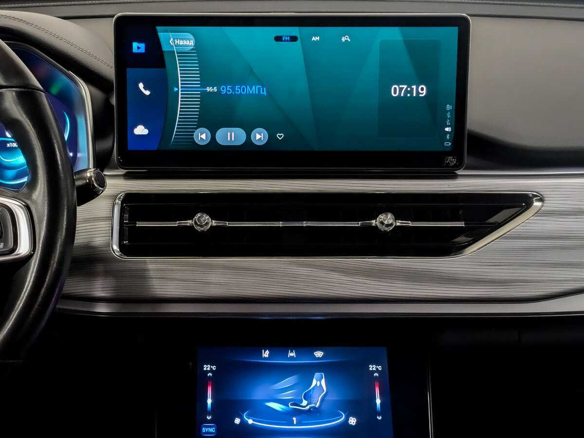 Купить Chery Tiggo 8 Pro с пробегом. Фото: #14