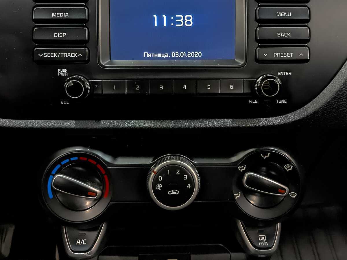 Купить Kia Rio с пробегом. Фото: #13
