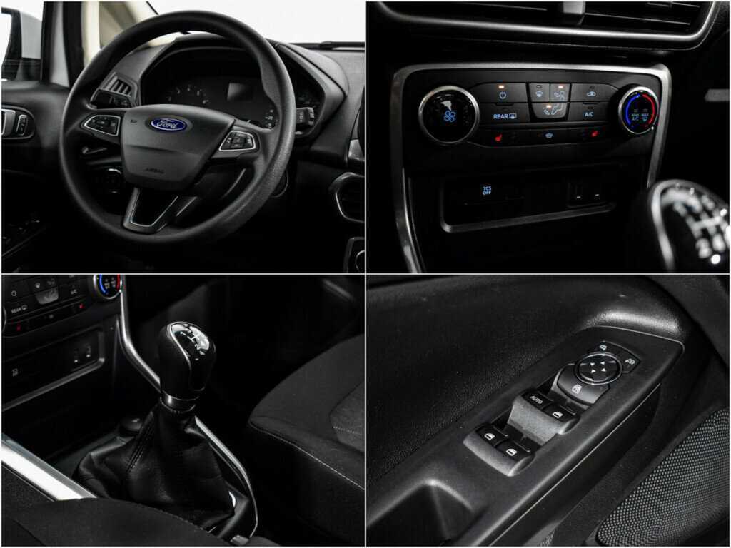 Купить Ford EcoSport с пробегом. Фото: #14