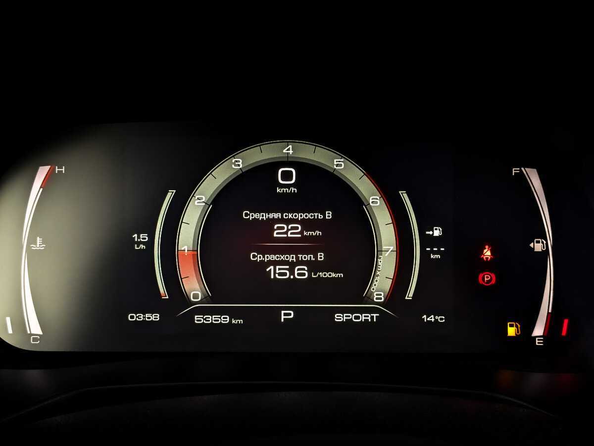 Купить Haval F7 с пробегом. Фото: #12