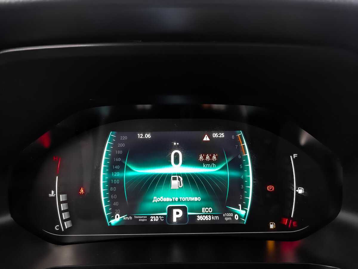 Купить Chery Tiggo 7 Pro с пробегом. Фото: #11