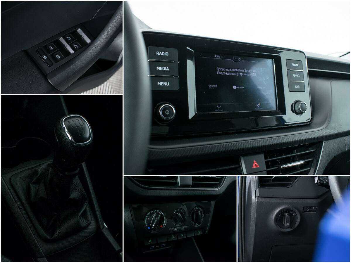 Купить Skoda Rapid с пробегом. Фото: #14