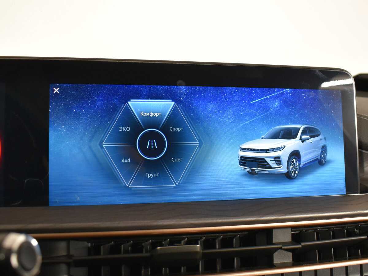 Купить EXEED LX с пробегом. Фото: #9