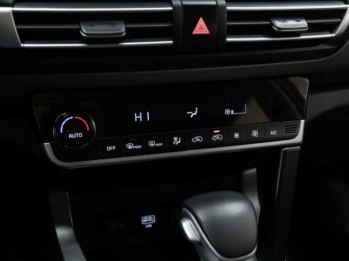 Купить Kia Seltos с пробегом. Фото: #17