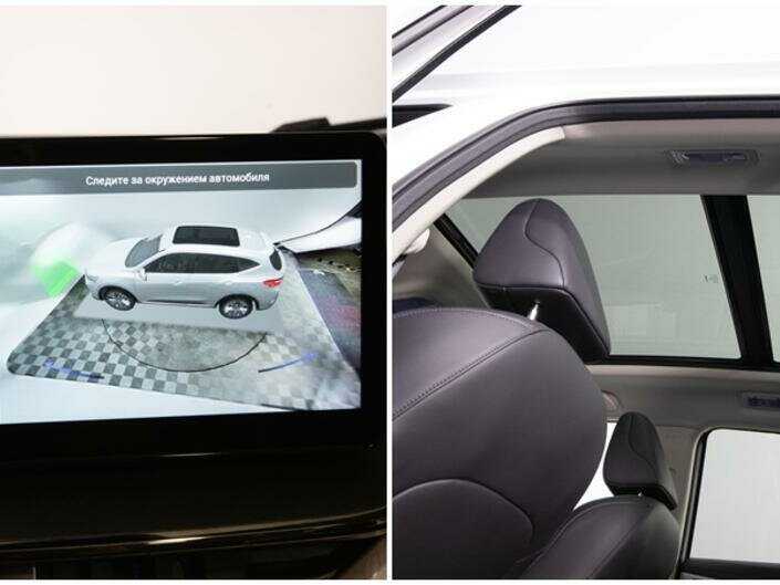 Купить Haval F7 с пробегом. Фото: #20