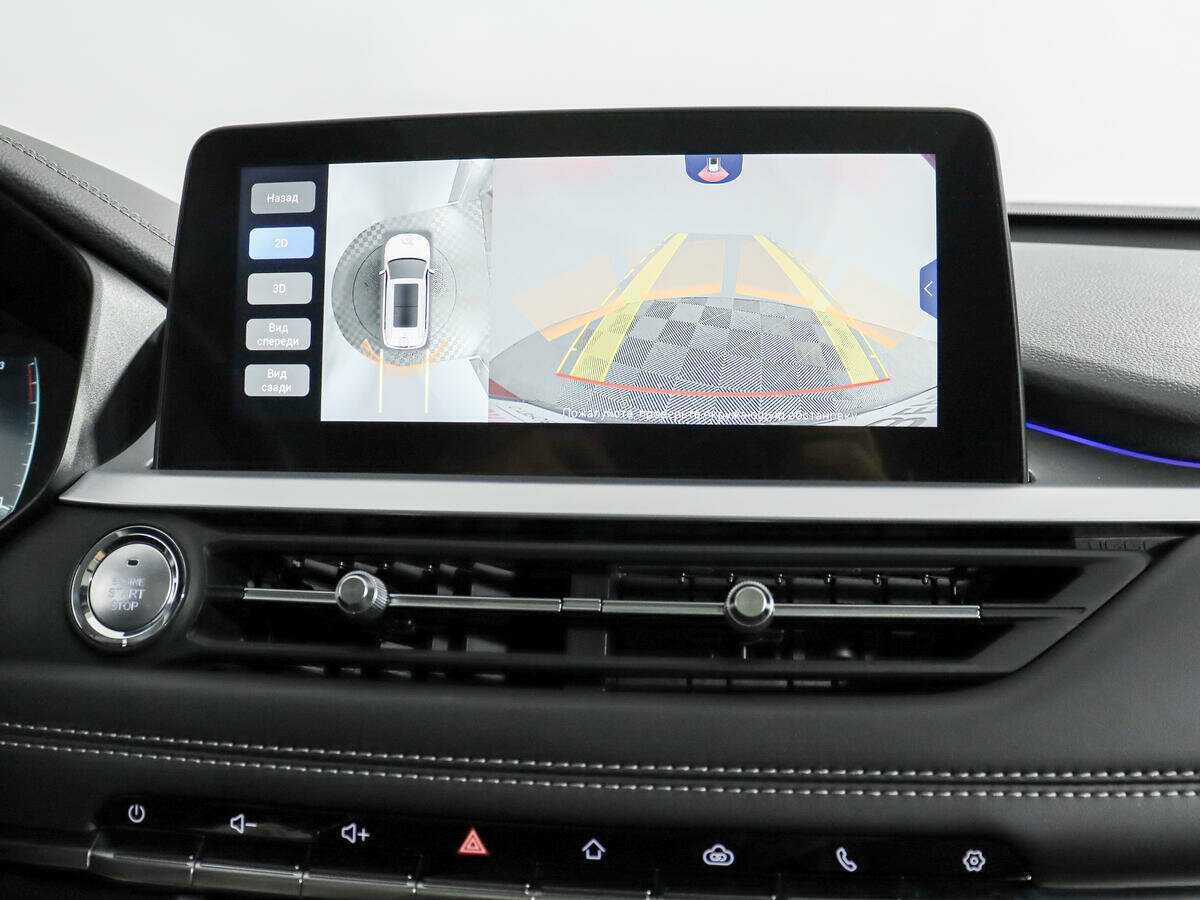 Купить Chery Tiggo 7 Pro с пробегом. Фото: #20